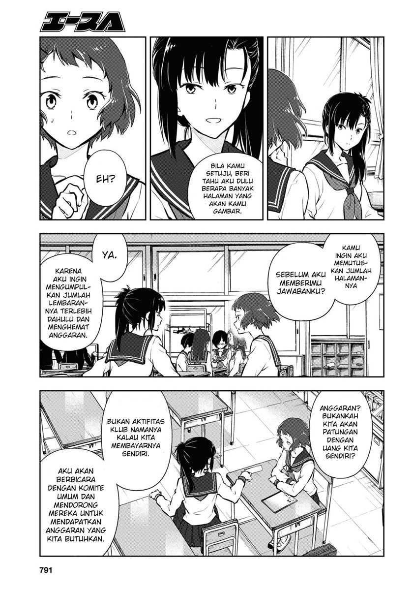 Hyouka Chapter 93 Gambar 10