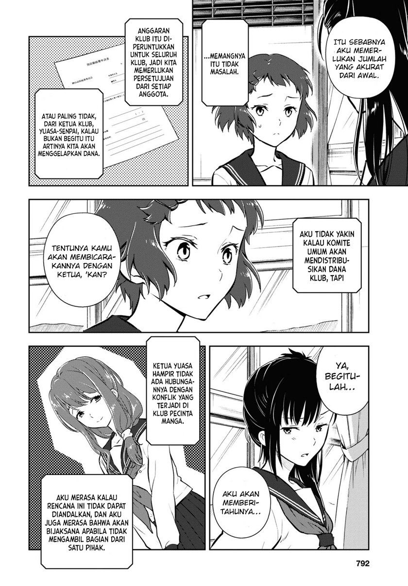 Hyouka Chapter 93 Gambar 11