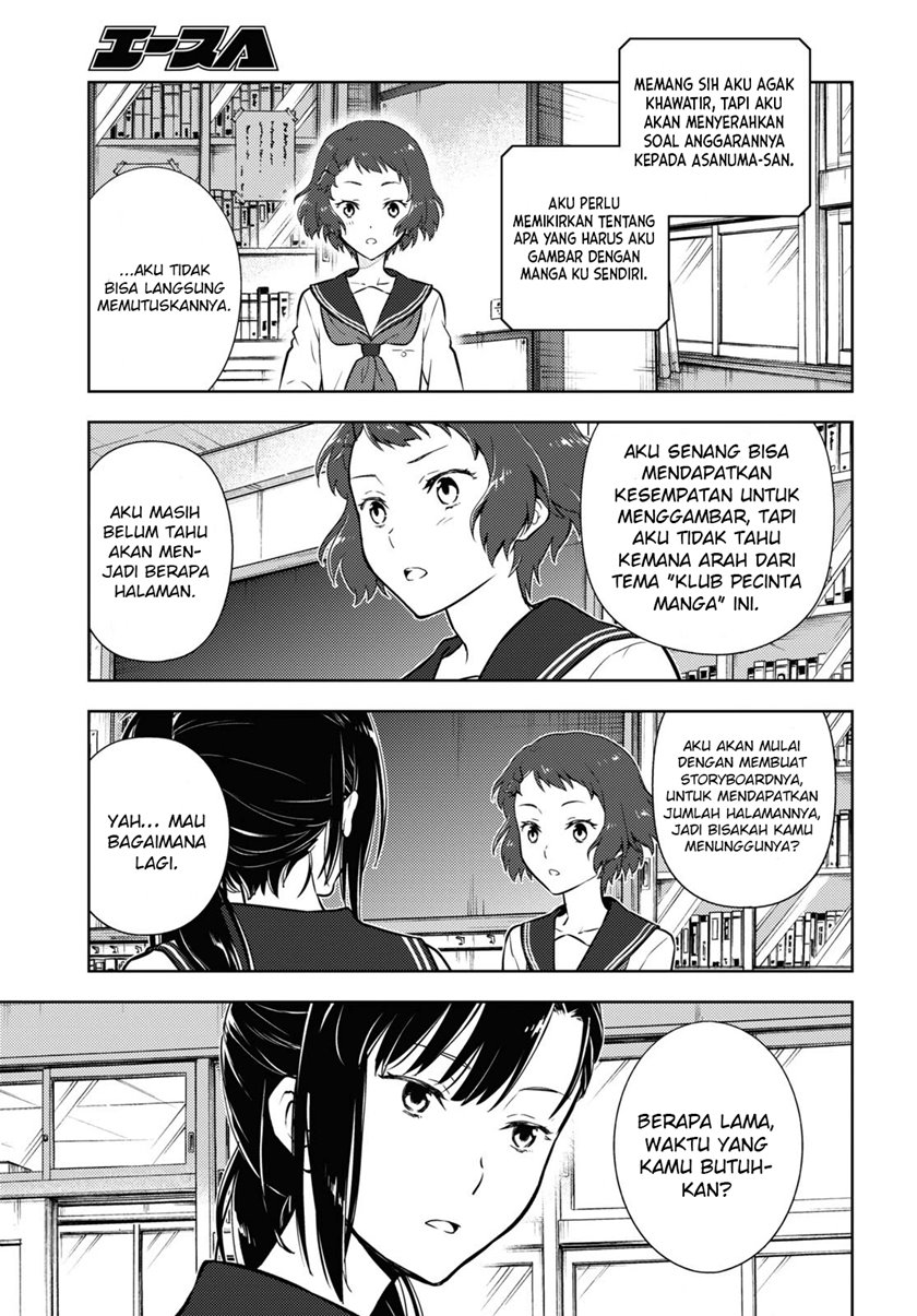 Hyouka Chapter 93 Gambar 12