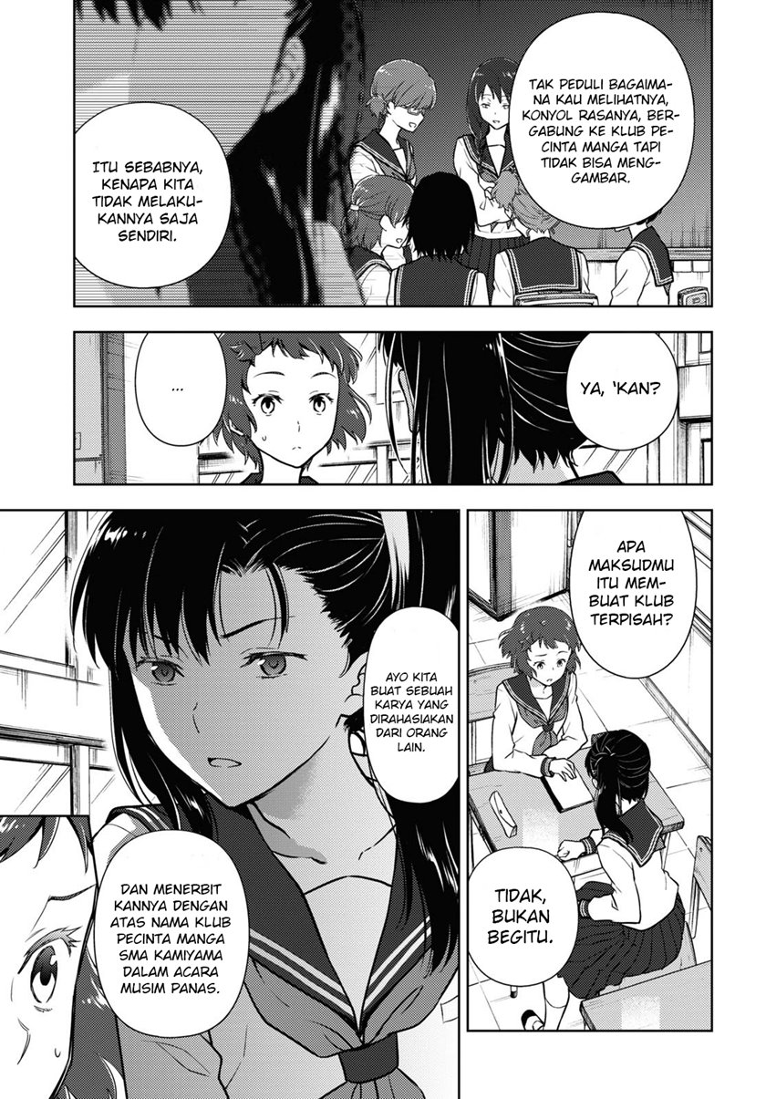Hyouka Chapter 93 Gambar 4