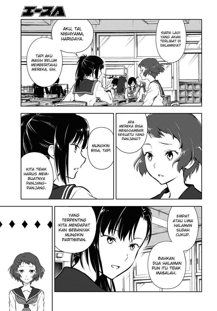 Hyouka Chapter 93 Gambar 6