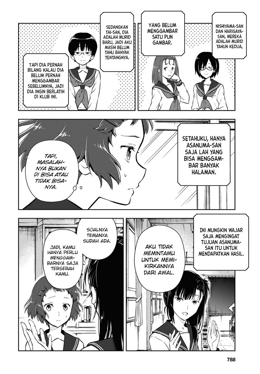 Hyouka Chapter 93 Gambar 7