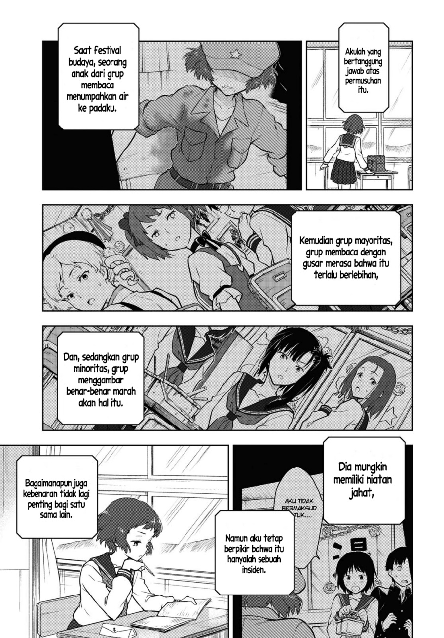 Hyouka Chapter 92 Gambar 10