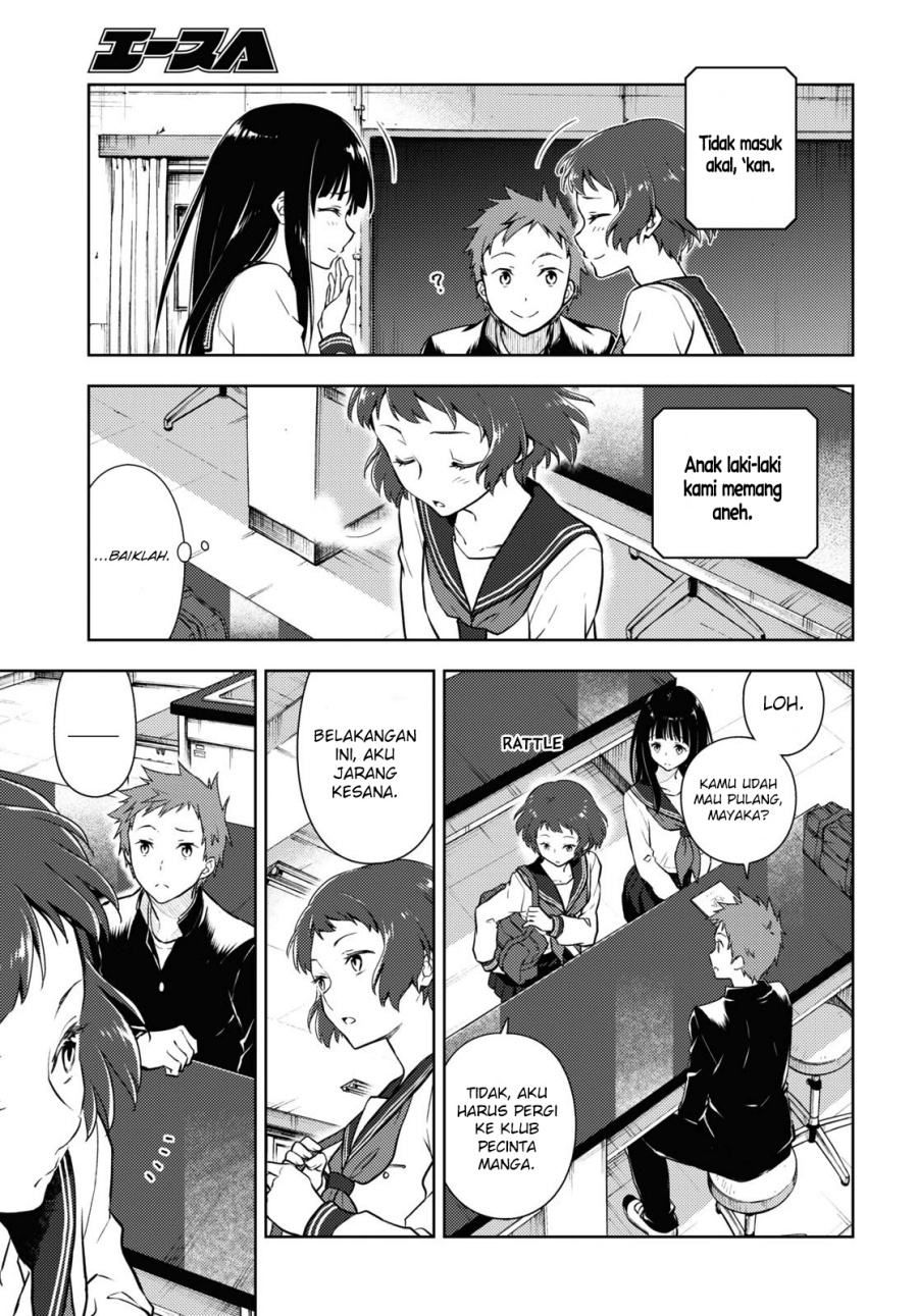 Hyouka Chapter 92 Gambar 4