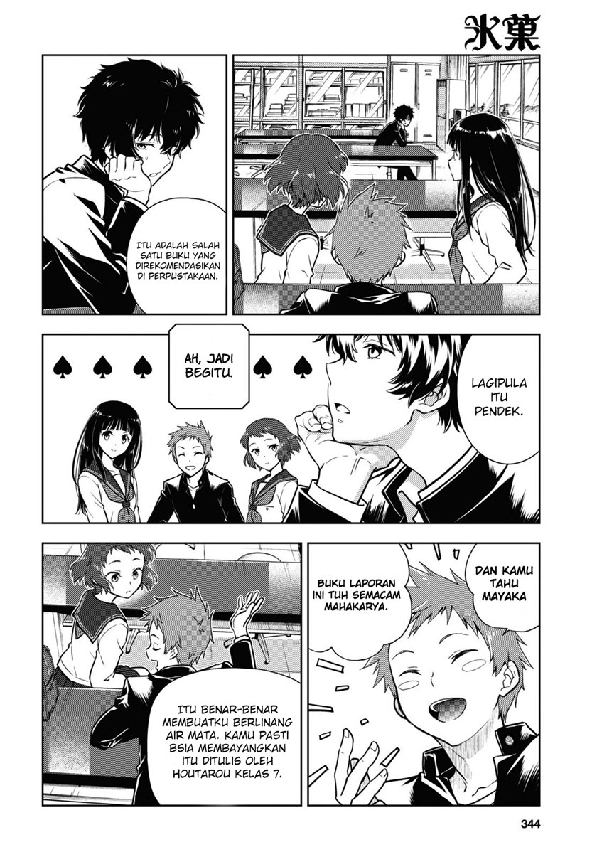 Hyouka Chapter 90 Gambar 12