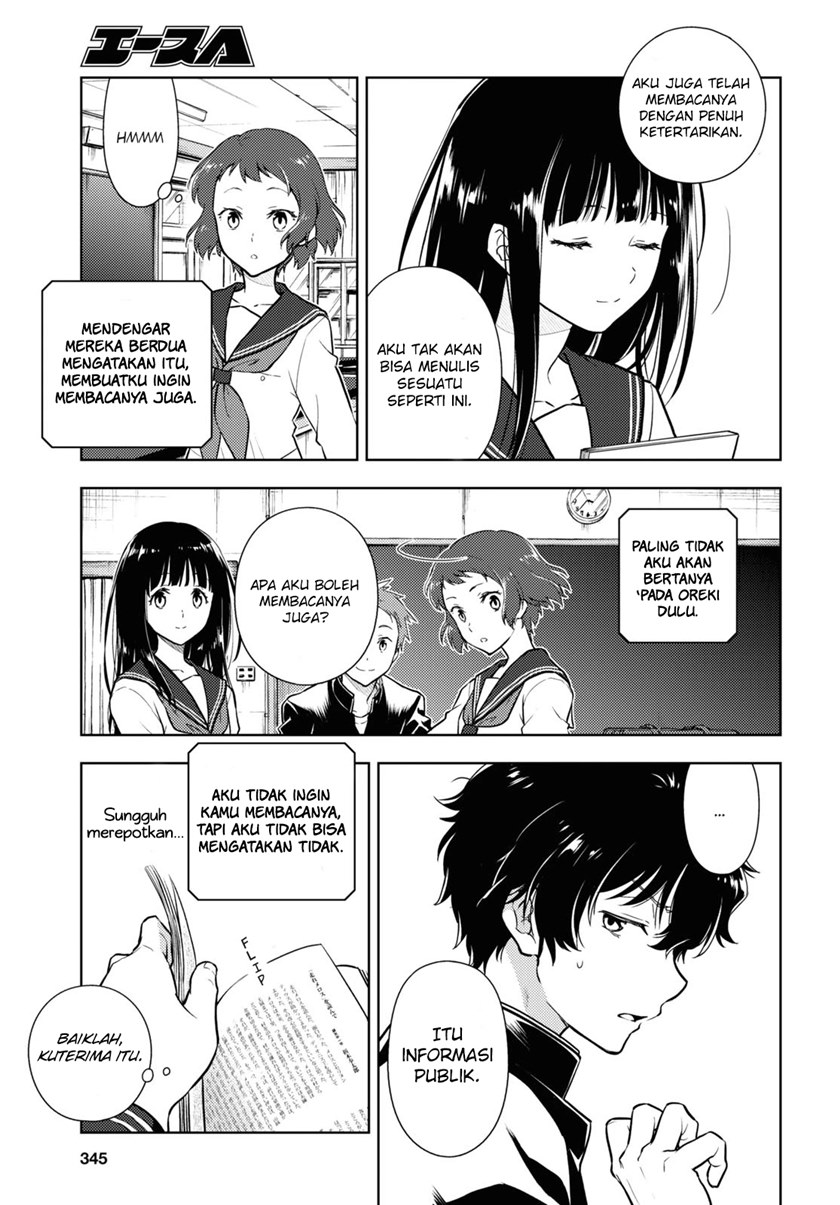 Hyouka Chapter 90 Gambar 13