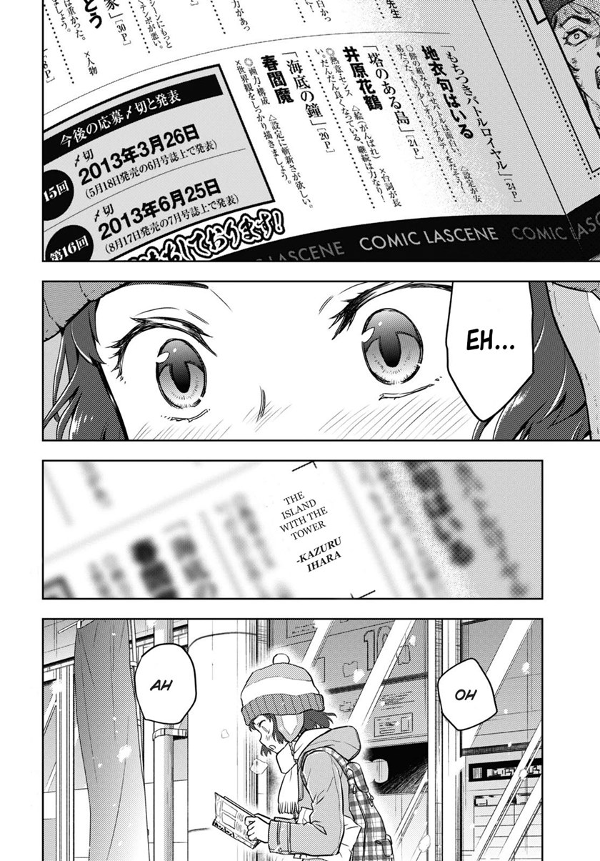 Hyouka Chapter 90 Gambar 4