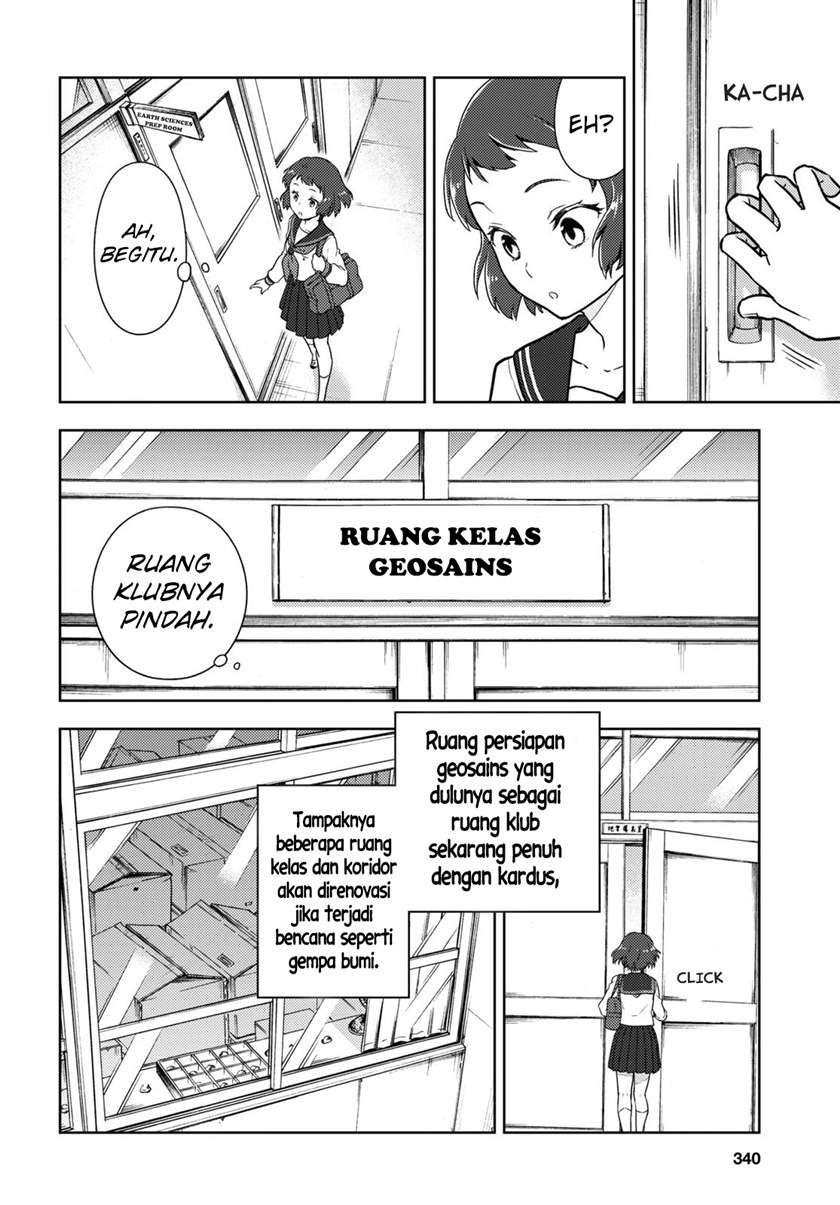Hyouka Chapter 90 Gambar 8