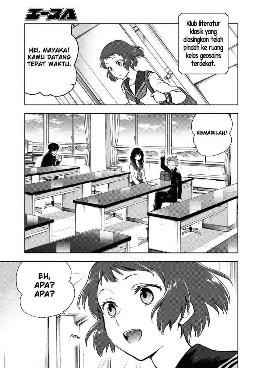 Hyouka Chapter 90 Gambar 9