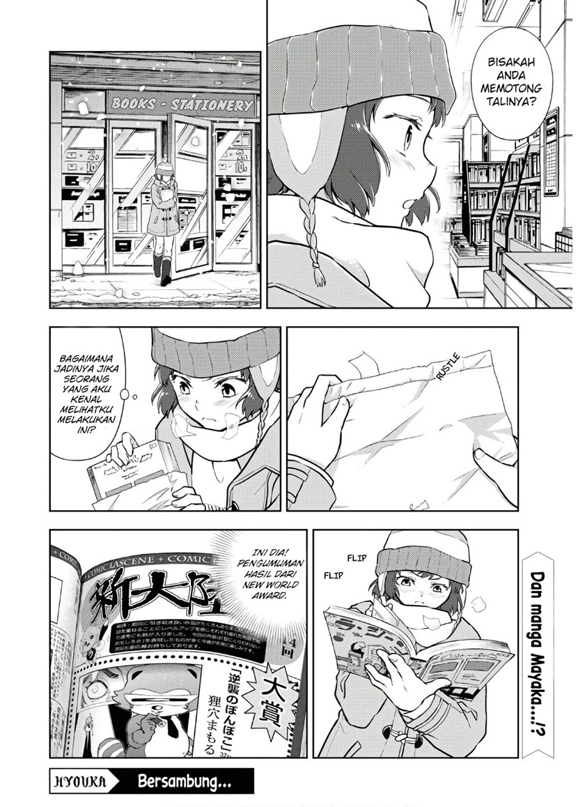 Hyouka Chapter 89 Gambar 10