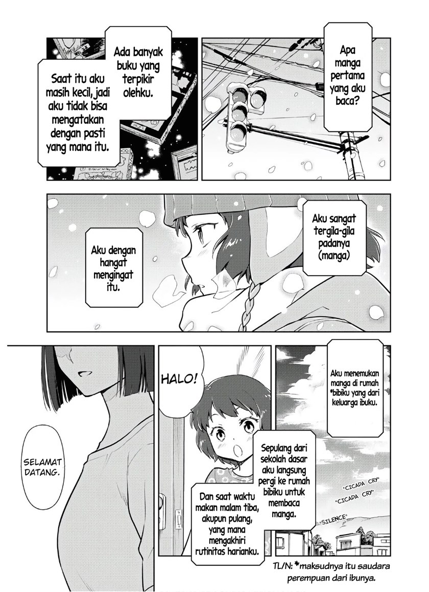 Hyouka Chapter 89 Gambar 5