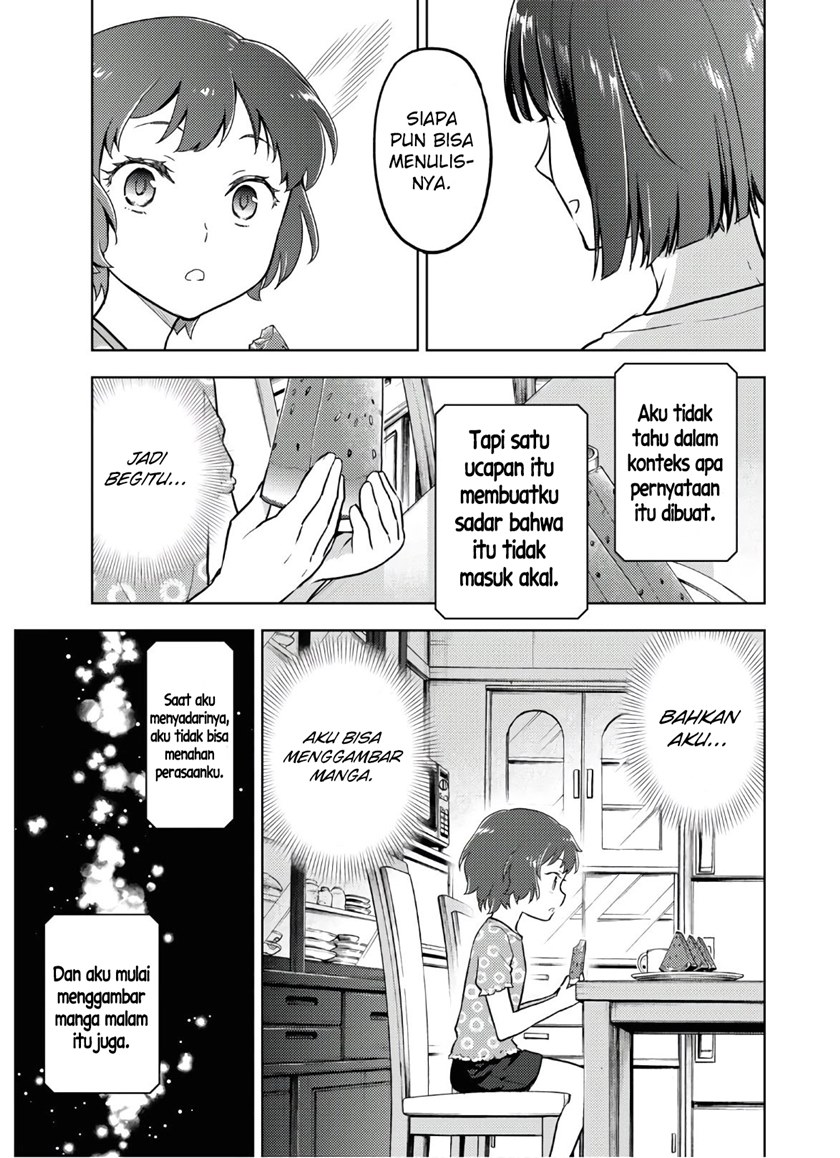 Hyouka Chapter 89 Gambar 7