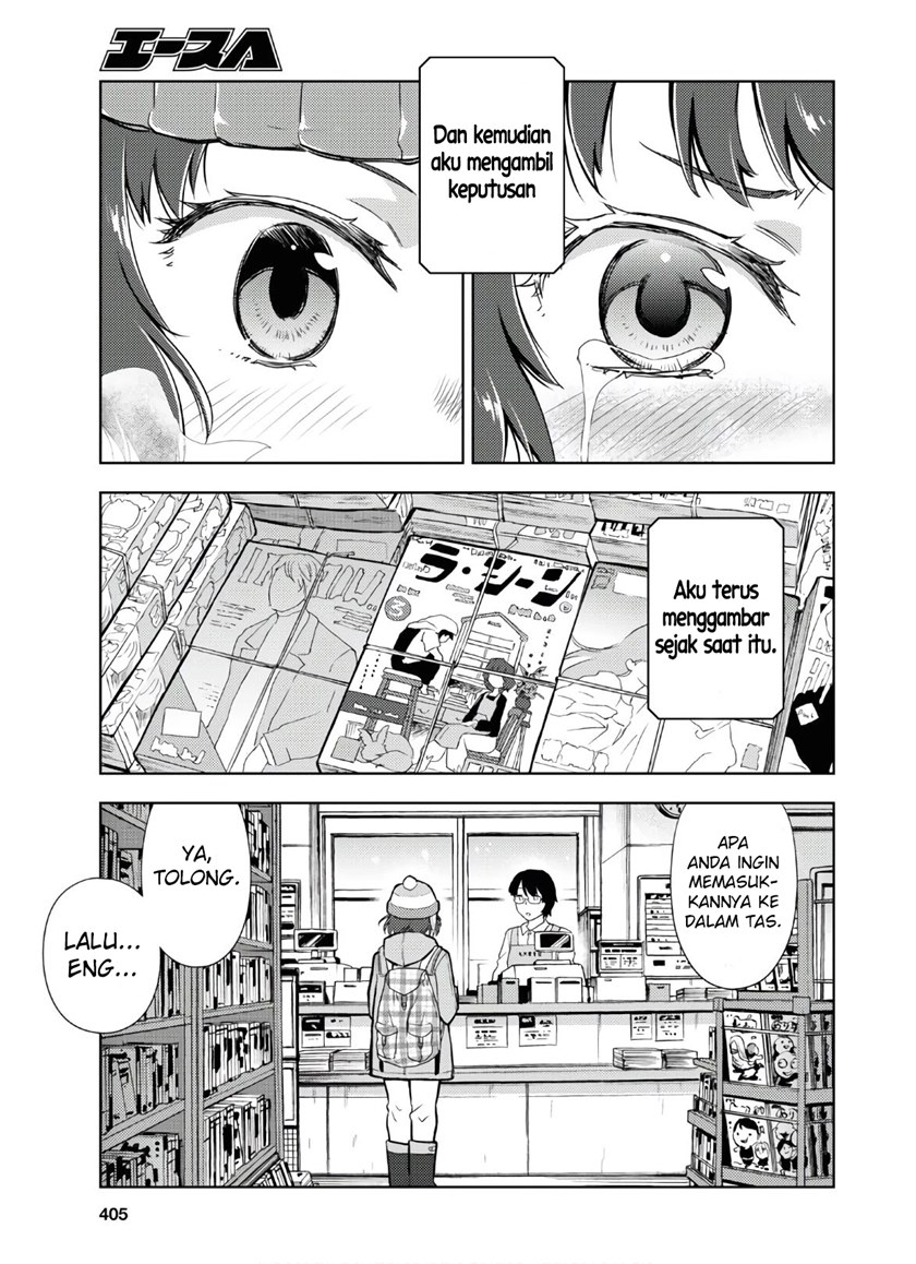 Hyouka Chapter 89 Gambar 9