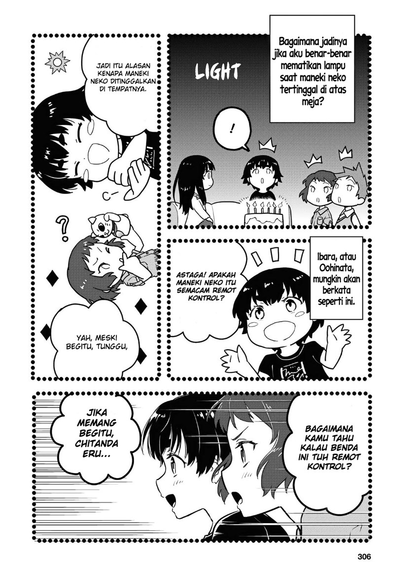 Hyouka Chapter 88 Gambar 6