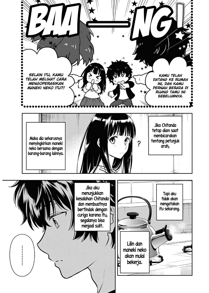 Hyouka Chapter 88 Gambar 7