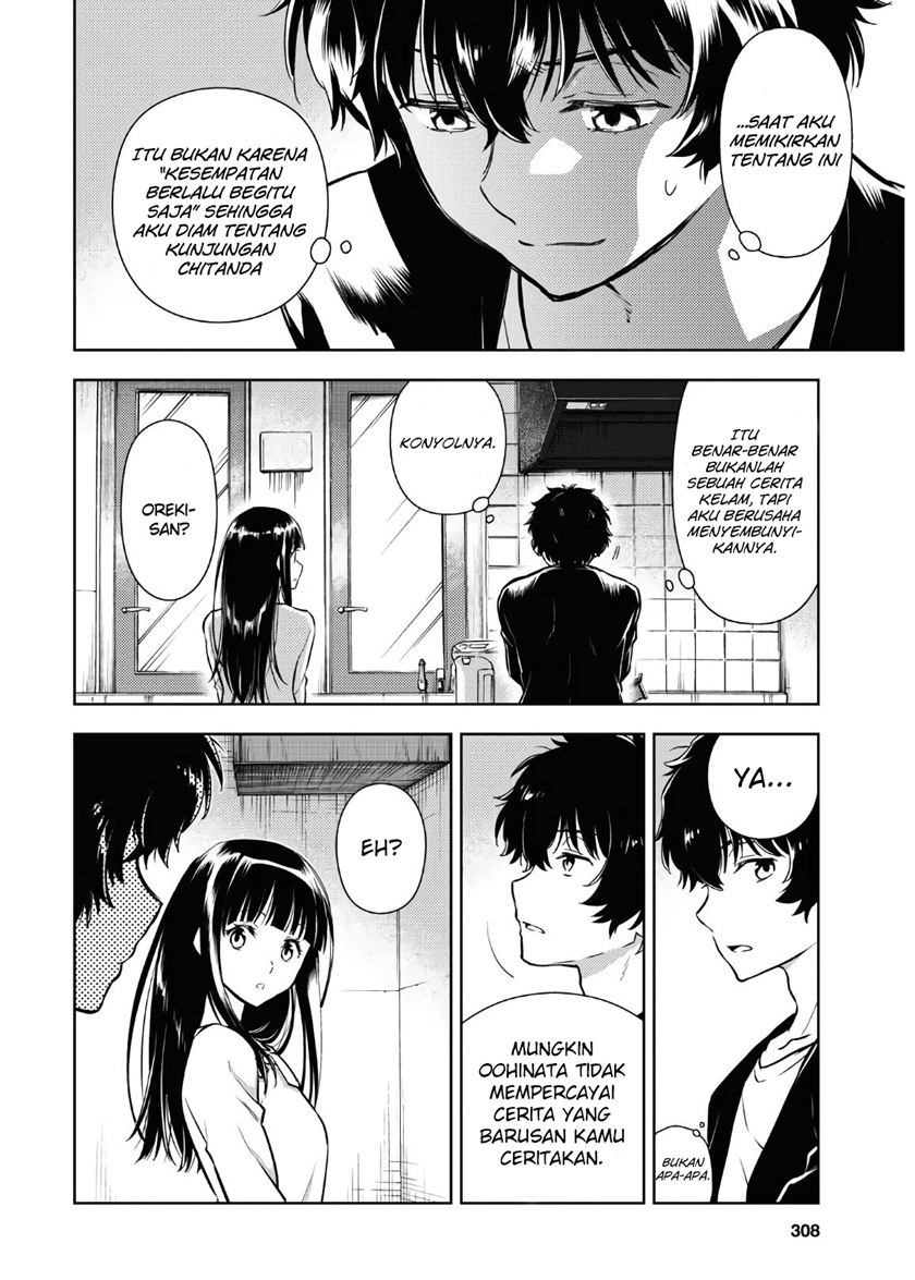 Hyouka Chapter 88 Gambar 8