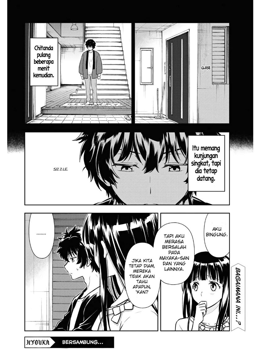Hyouka Chapter 87 Gambar 11