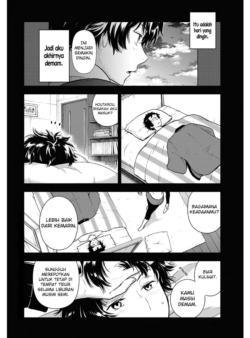 Hyouka Chapter 87 Gambar 3