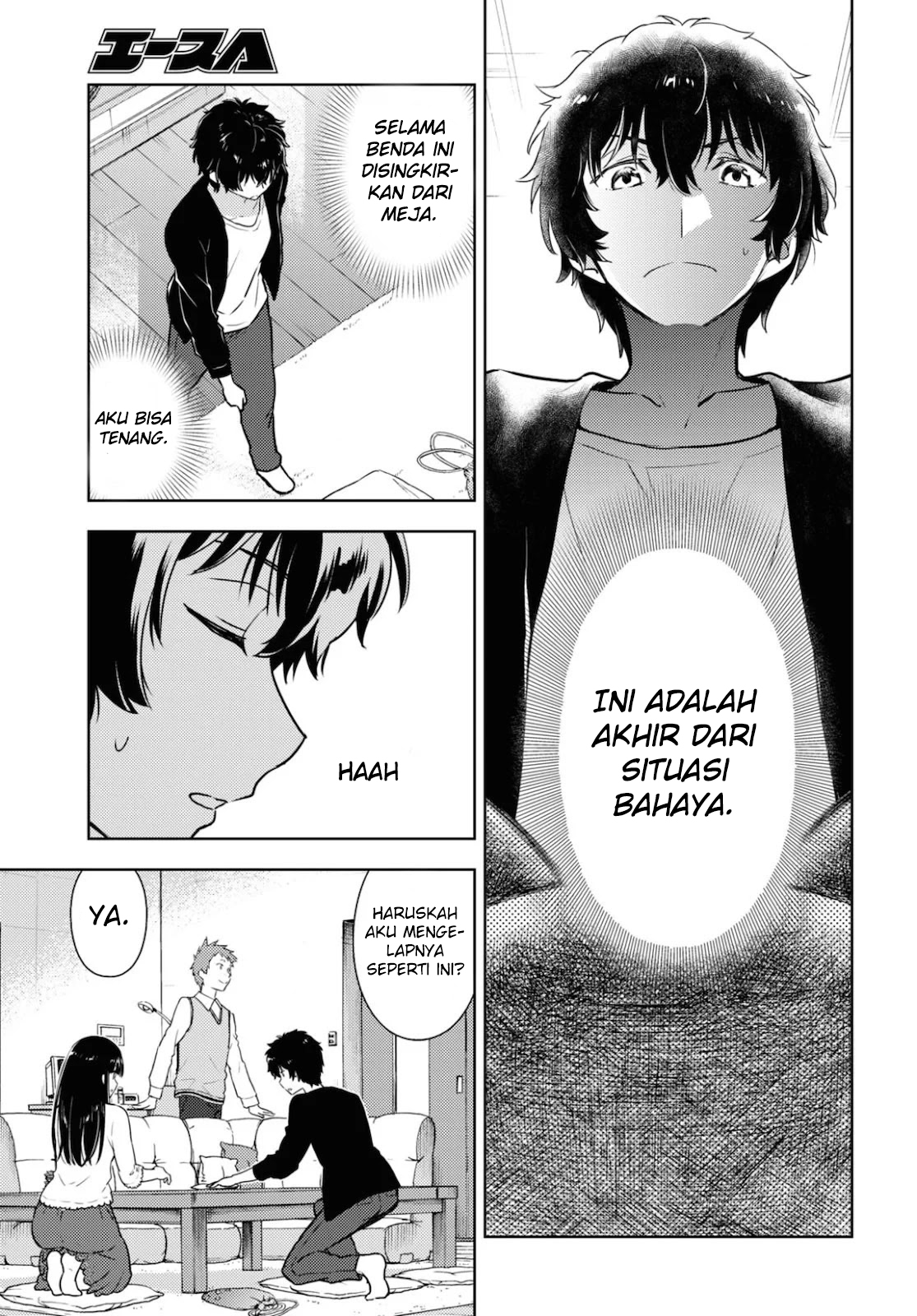 Hyouka Chapter 86 Gambar 4