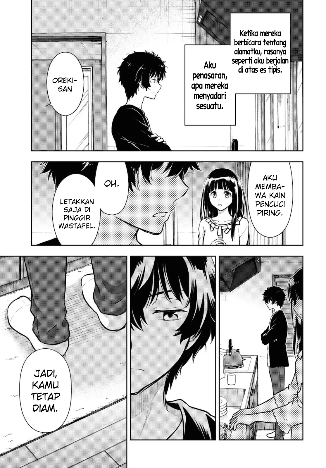 Hyouka Chapter 86 Gambar 6