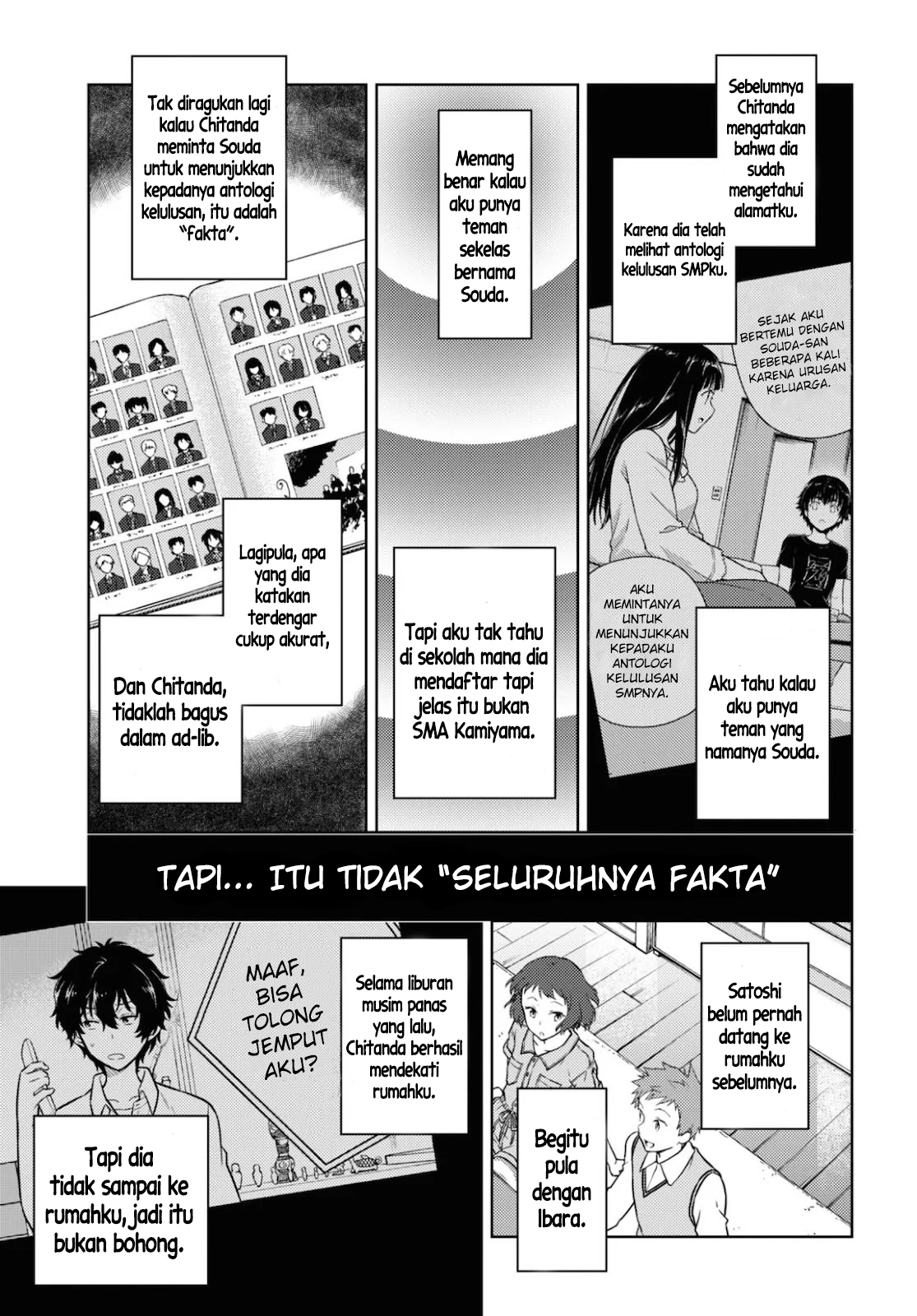 Hyouka Chapter 86 Gambar 8
