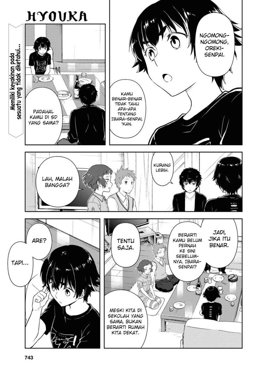 Baca  Hyouka Chapter 85 Gambar 2