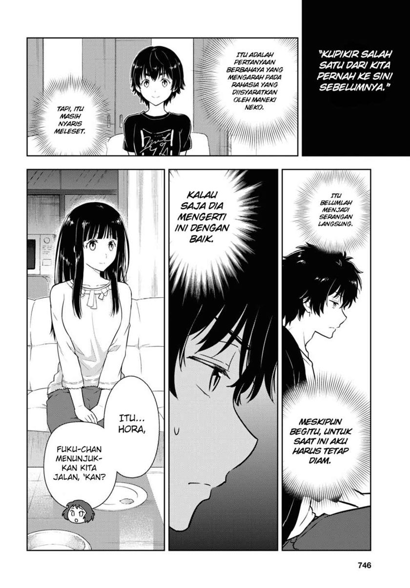 Hyouka Chapter 85 Gambar 5