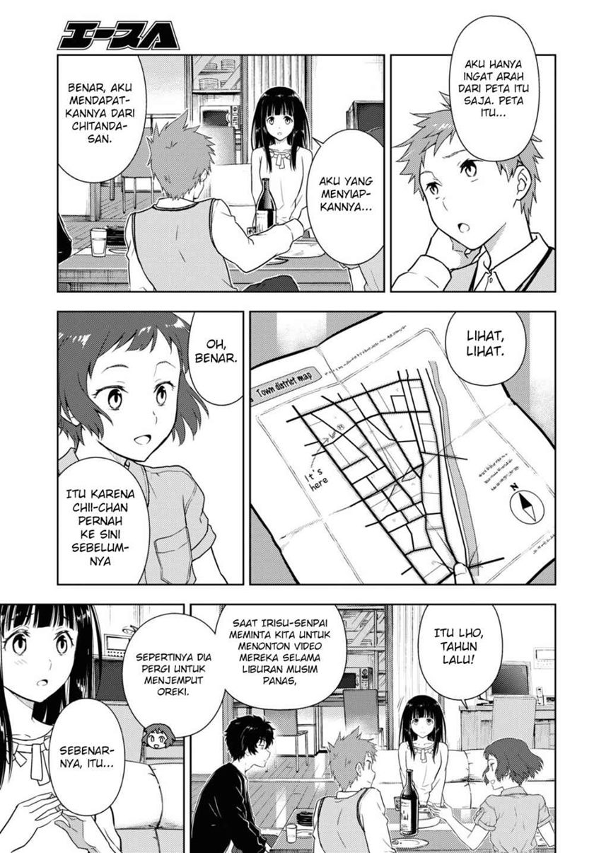 Hyouka Chapter 85 Gambar 6
