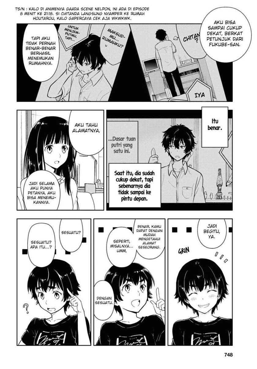 Hyouka Chapter 85 Gambar 7