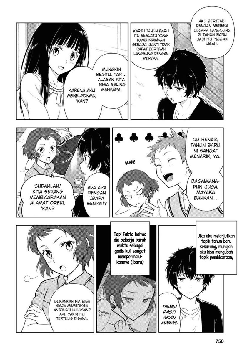 Hyouka Chapter 85 Gambar 9