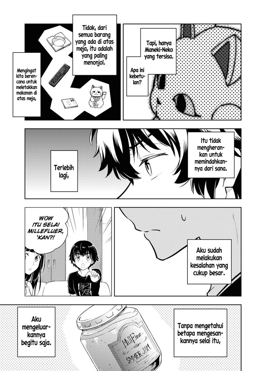 Hyouka Chapter 84 Gambar 4