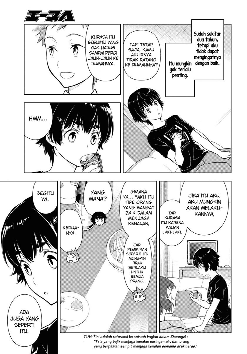 Hyouka Chapter 84 Gambar 6