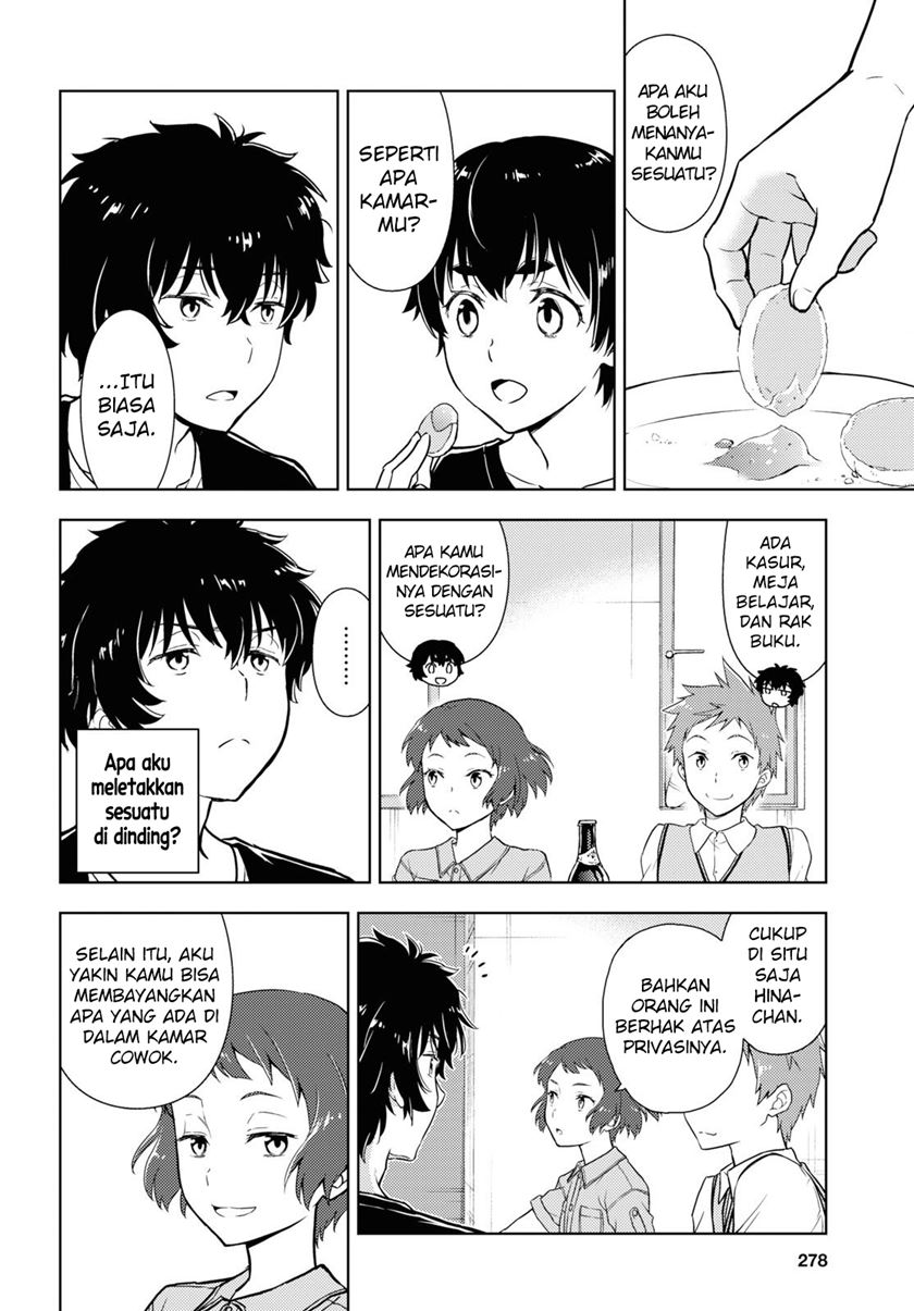 Hyouka Chapter 84 Gambar 7