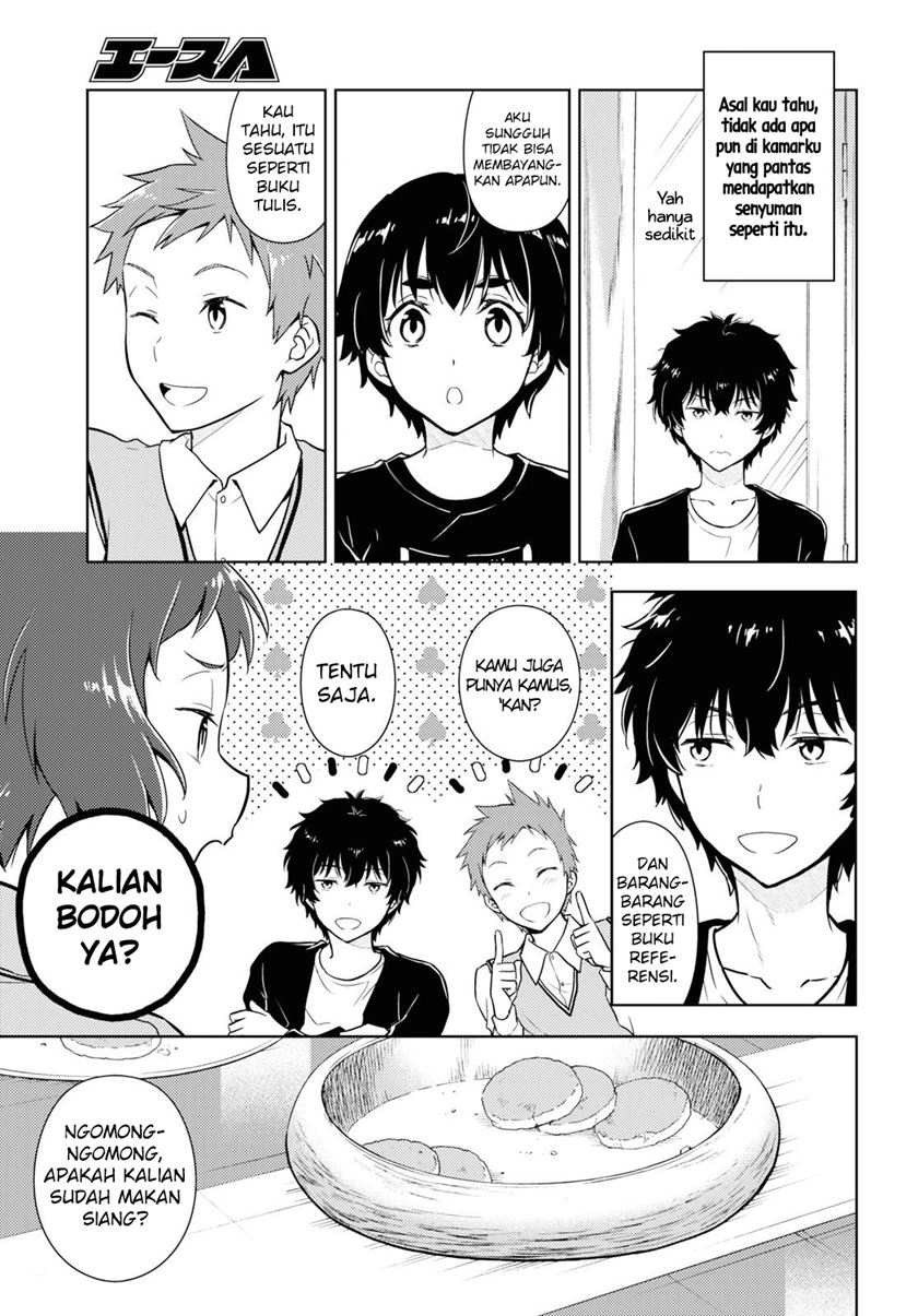 Hyouka Chapter 84 Gambar 8