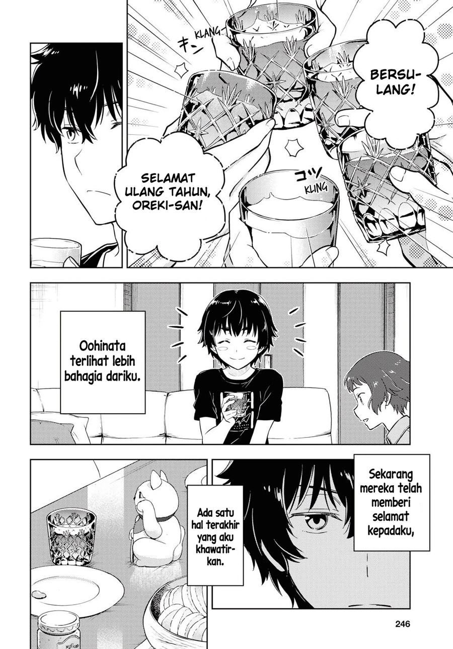 Hyouka Chapter 83 Gambar 15