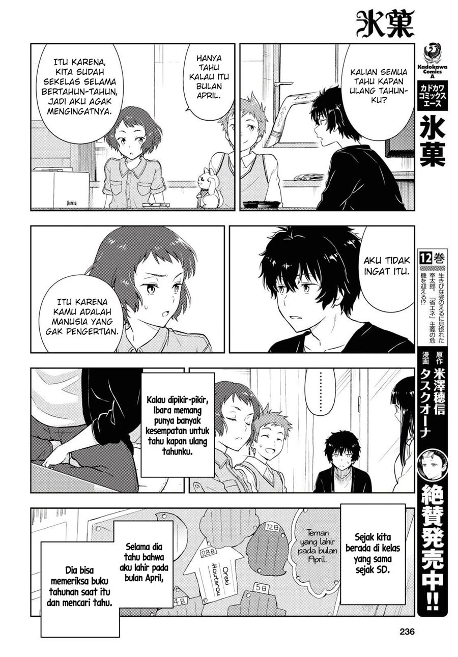 Hyouka Chapter 83 Gambar 5