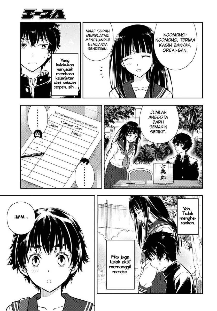 Hyouka Chapter 81 Gambar 10