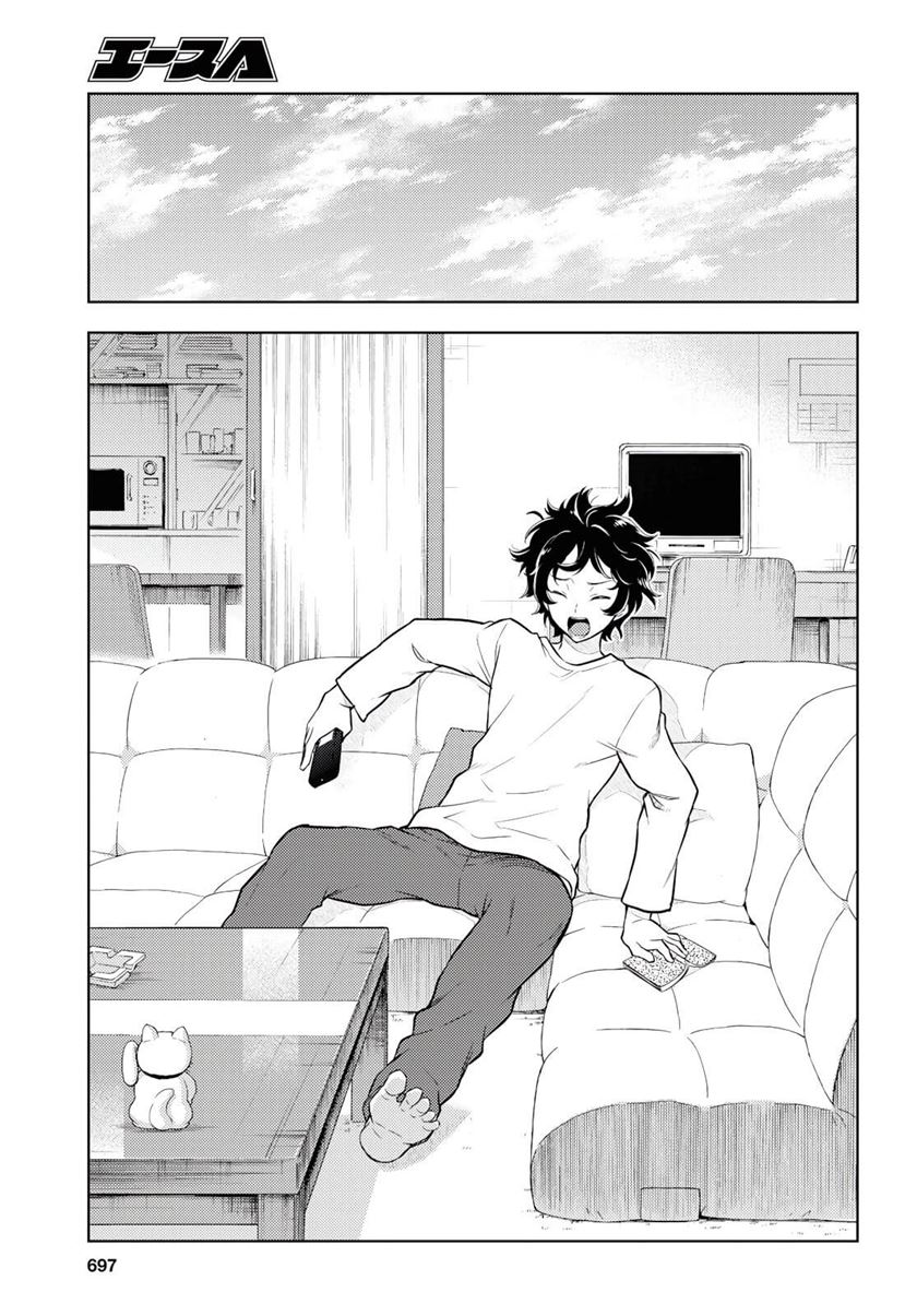 Hyouka Chapter 81 Gambar 14