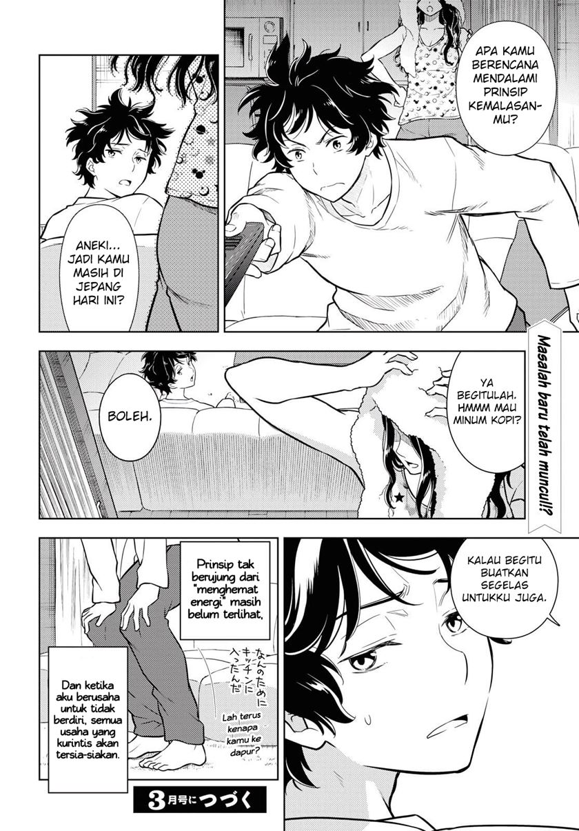 Hyouka Chapter 81 Gambar 17