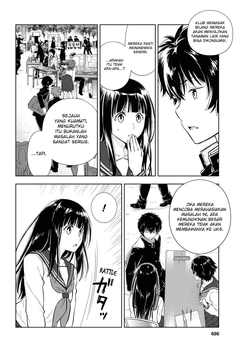 Hyouka Chapter 81 Gambar 3