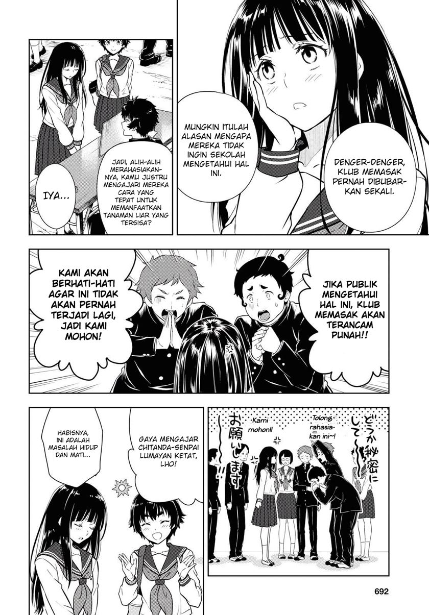 Hyouka Chapter 81 Gambar 9