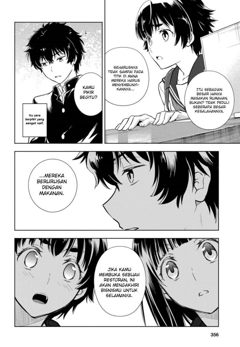 Hyouka Chapter 80 Gambar 12