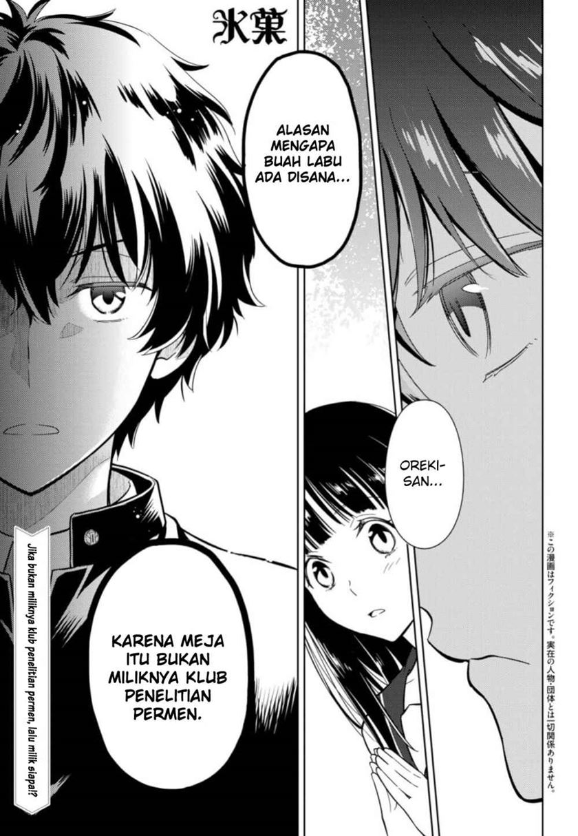 Baca  Hyouka Chapter 80 Gambar 2