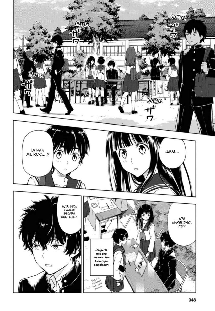 Hyouka Chapter 80 Gambar 4