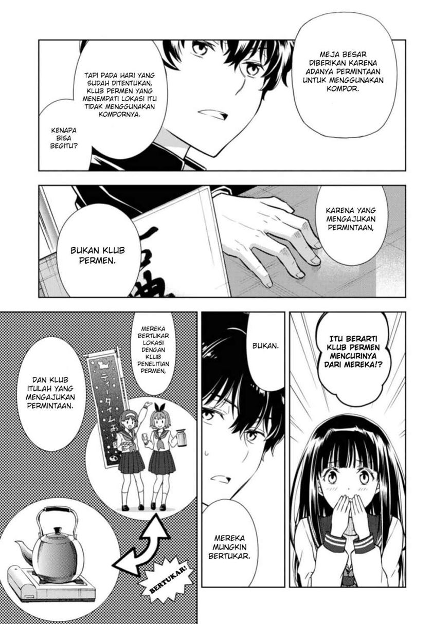 Hyouka Chapter 80 Gambar 5
