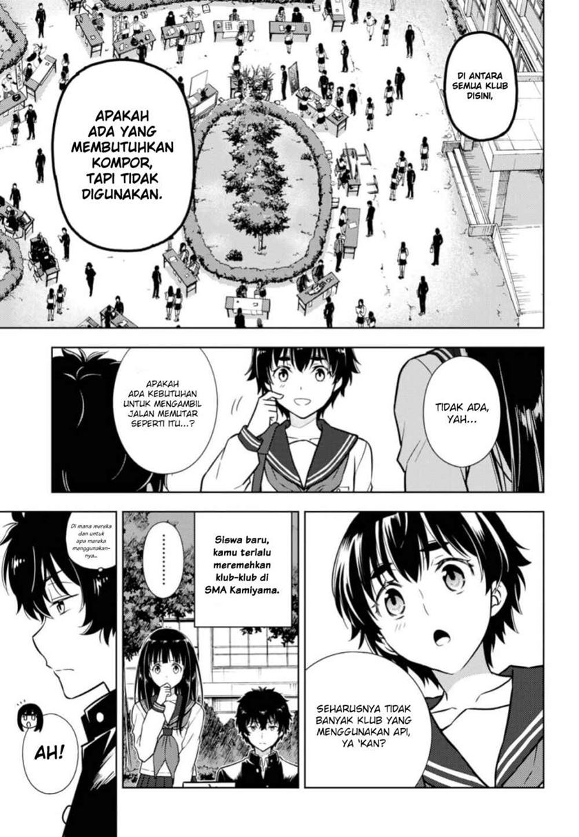 Hyouka Chapter 80 Gambar 7