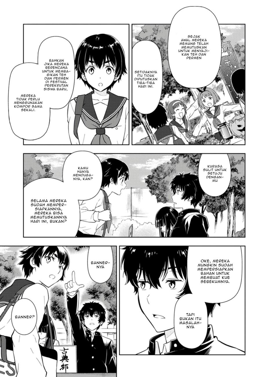 Hyouka Chapter 79 Gambar 10