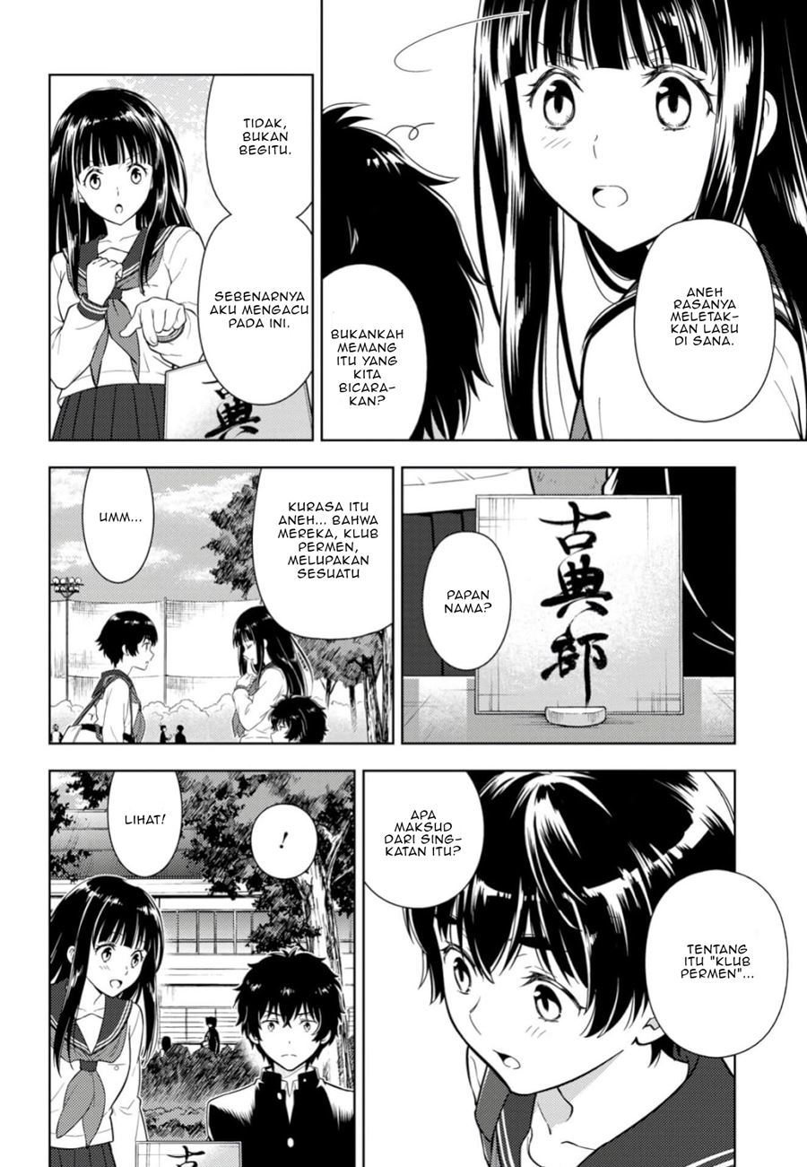 Hyouka Chapter 79 Gambar 15