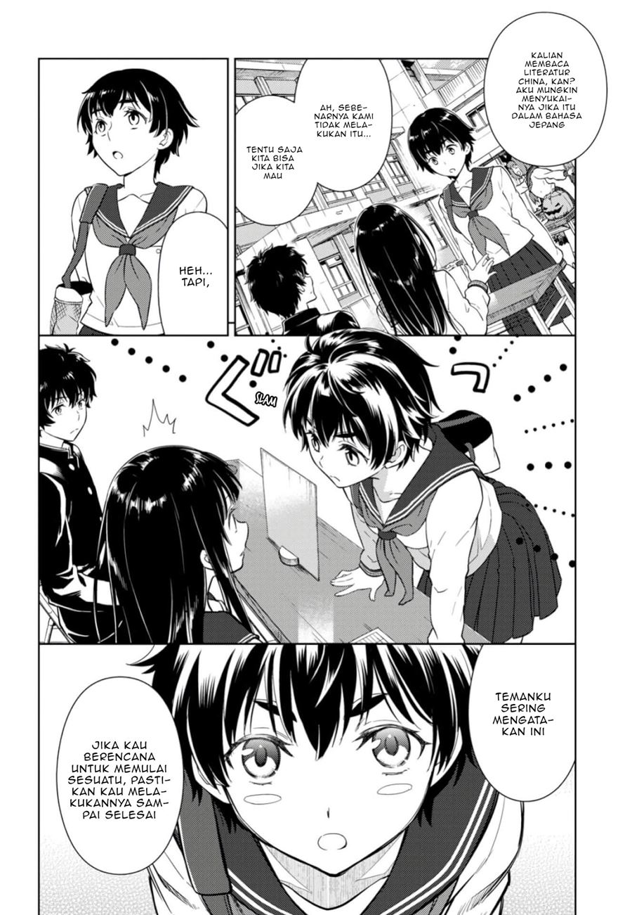 Hyouka Chapter 79 Gambar 5