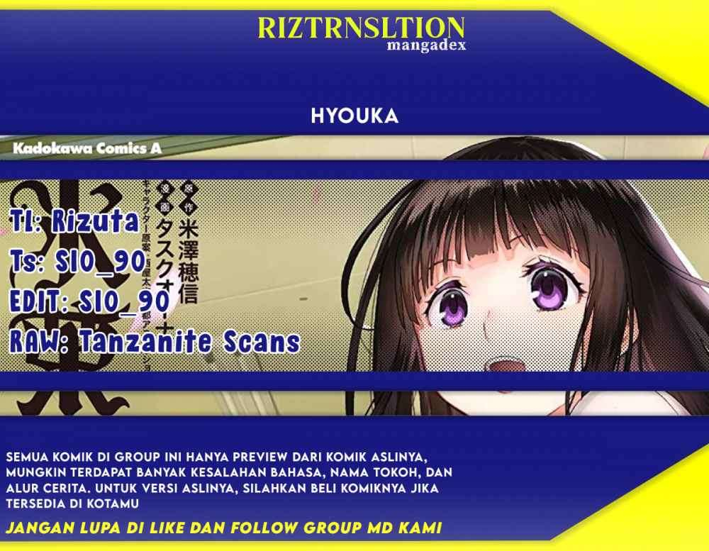 Baca Komik Hyouka Chapter 78 Gambar 1